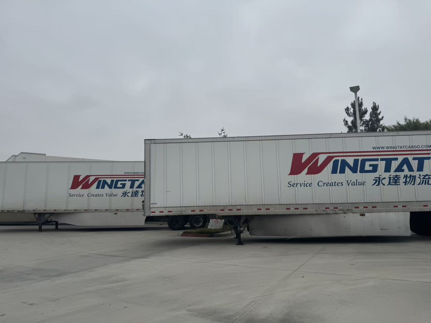 现代化仓储管理